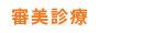 �R������